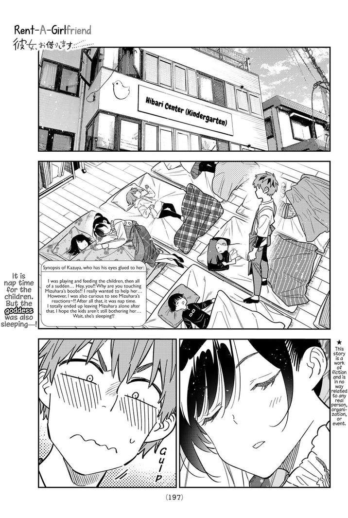 Kanojo, Okarishimasu Chapter 295 1